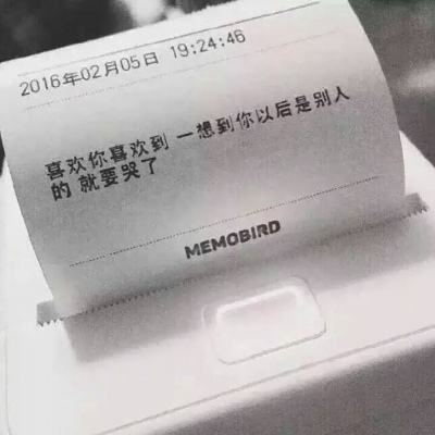 封魔白骨传手游下载